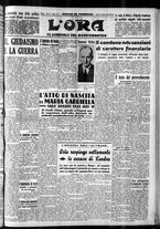 giornale/CFI0375759/1940/Febbraio/111