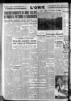 giornale/CFI0375759/1940/Febbraio/114
