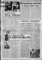 giornale/CFI0375759/1940/Febbraio/117