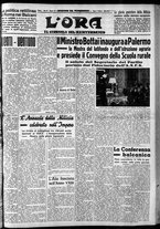 giornale/CFI0375759/1940/Febbraio/12