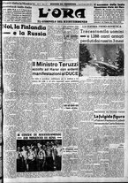 giornale/CFI0375759/1940/Febbraio/121