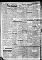 giornale/CFI0375759/1940/Febbraio/122