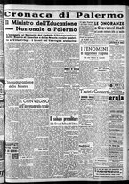 giornale/CFI0375759/1940/Febbraio/16
