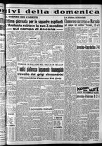 giornale/CFI0375759/1940/Febbraio/20