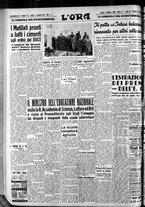 giornale/CFI0375759/1940/Febbraio/21