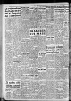 giornale/CFI0375759/1940/Febbraio/23