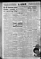 giornale/CFI0375759/1940/Febbraio/27
