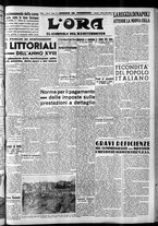 giornale/CFI0375759/1940/Febbraio/28