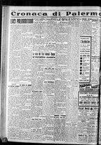 giornale/CFI0375759/1940/Febbraio/29