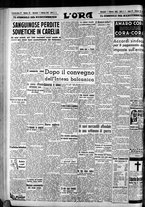 giornale/CFI0375759/1940/Febbraio/31