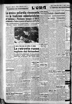 giornale/CFI0375759/1940/Febbraio/37