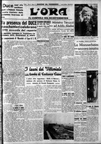 giornale/CFI0375759/1940/Febbraio/47