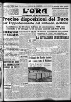 giornale/CFI0375759/1940/Febbraio/69