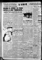 giornale/CFI0375759/1940/Febbraio/74