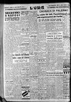 giornale/CFI0375759/1940/Febbraio/78