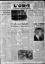giornale/CFI0375759/1940/Gennaio/1
