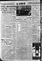 giornale/CFI0375759/1940/Gennaio/100
