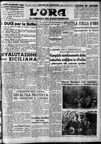 giornale/CFI0375759/1940/Gennaio/101