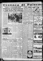 giornale/CFI0375759/1940/Gennaio/107