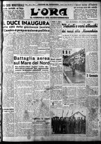 giornale/CFI0375759/1940/Gennaio/11