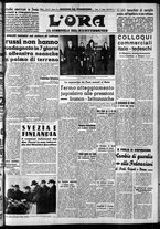 giornale/CFI0375759/1940/Gennaio/112