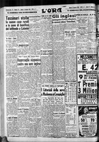 giornale/CFI0375759/1940/Gennaio/117