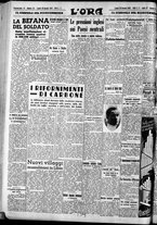 giornale/CFI0375759/1940/Gennaio/123