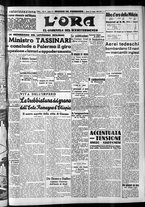 giornale/CFI0375759/1940/Gennaio/124