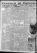 giornale/CFI0375759/1940/Gennaio/125