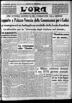 giornale/CFI0375759/1940/Gennaio/128