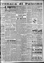 giornale/CFI0375759/1940/Gennaio/132