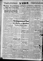 giornale/CFI0375759/1940/Gennaio/133