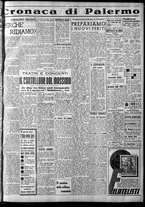 giornale/CFI0375759/1940/Gennaio/15