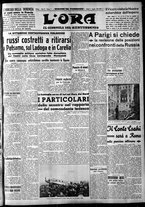 giornale/CFI0375759/1940/Gennaio/17