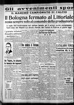 giornale/CFI0375759/1940/Gennaio/2