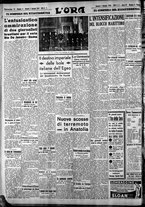 giornale/CFI0375759/1940/Gennaio/20