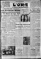 giornale/CFI0375759/1940/Gennaio/21