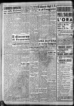 giornale/CFI0375759/1940/Gennaio/22