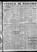 giornale/CFI0375759/1940/Gennaio/25