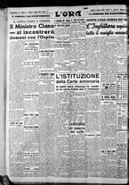 giornale/CFI0375759/1940/Gennaio/26