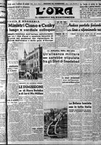 giornale/CFI0375759/1940/Gennaio/27