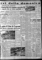 giornale/CFI0375759/1940/Gennaio/3