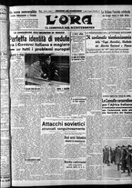 giornale/CFI0375759/1940/Gennaio/33