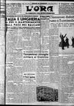 giornale/CFI0375759/1940/Gennaio/39