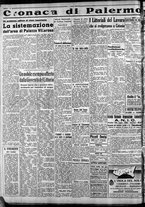 giornale/CFI0375759/1940/Gennaio/4