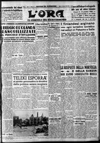 giornale/CFI0375759/1940/Gennaio/67