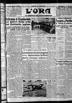 giornale/CFI0375759/1940/Gennaio/71
