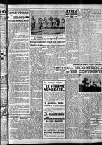 giornale/CFI0375759/1940/Gennaio/73