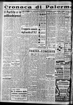 giornale/CFI0375759/1940/Gennaio/82