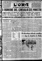 giornale/CFI0375759/1940/Gennaio/85